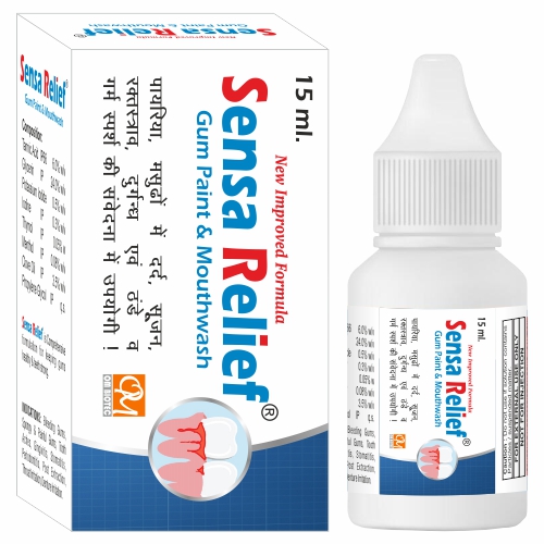 SENSA RELIEF Gum Paint